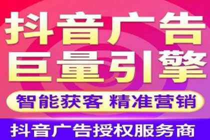 百度竞价推广托管服务，助力企业实现精准营销目标