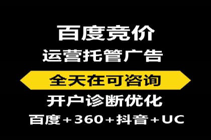 案例分享：今日头条信息流广告如何实现高效转化