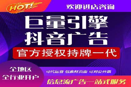 案例解析：百度竞价广告成功投放经验