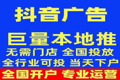行业领先企业如何运用今日头条信息流广告实现营销目标